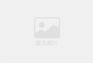 吉林混凝土切割公司的电话是多少？
